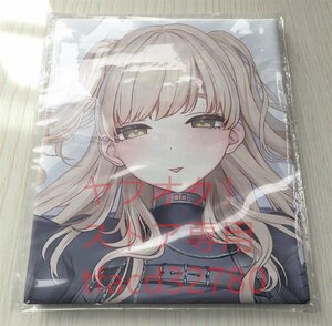  virtual Youtubersi Star Crea - life-size Dakimakura cover 