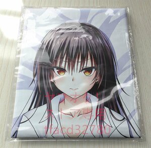  old hand river .- life-size Dakimakura cover 