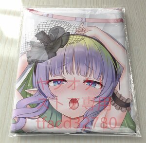  Princess Connect!Re:Divea female - life-size Dakimakura cover 