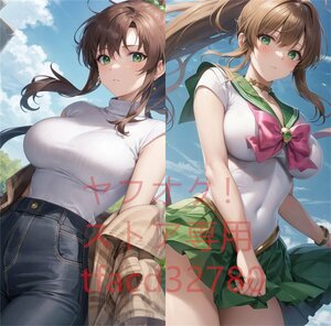 [美少女戦士セーラームーン]木野まこと/90cm×45cmサイズ/抱き枕カバー