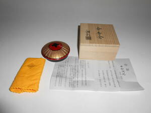  umbrella incense case incense case Nakamura lake . structure also box wooden lacquer paint rainy season. about .! also cloth,. equipped tea utensils 