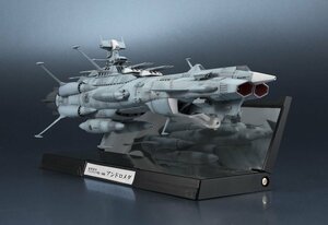  Bandai Uchu Senkan Yamato 2202 Earth Federation and romeda класс самый . and romedaU.N.C.F. AAA-1 блестящий . большой все 1/2000 новый товар * нераспечатанный * с ящиком Matsumoto 0 .