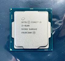 ★動作確認済み★Intel CoffeeLake Core i3-8100_画像1