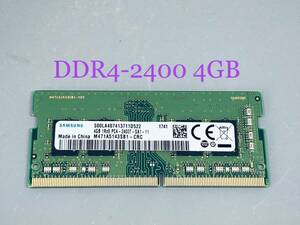 Lenovo подлинный Samsung DDR4-19200 SO-DIMM 4GB PC4-2400T-SA1-11 M471A5143SB1-CRC FRU: 01FR311