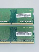 Lenovo純正 SAMSUNG DDR4-19200 SO-DIMM 4GBx2枚(計8GB) PC4-2400T-SC0-11 M471A5244CB0-CRC FRU:01FR300_画像5