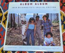 80's EMC ジャック・ディジョネット Jack DeJohnette's Special Edition（国内盤LP）/ ALBUM ALBUM ECM Records 25MJ 3435 1984年録音_画像9