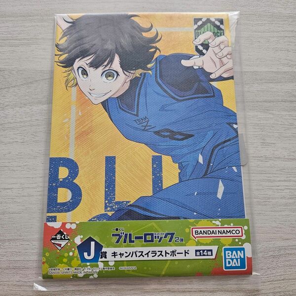 ブルーロック 一番くじ 蜂楽 廻 キャンバスイラストボード