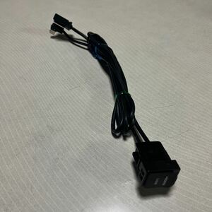 ダイハツ純正　HDMI USB ケーブル　　NSZN-X70D