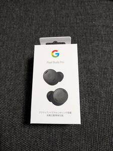 【未使用・未開封】Google Pixel Buds Pro Charcoal　 ワイヤレスイヤホン