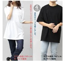 新品未使用 ユナイテッドアスレ 5.6oz 無地 半袖Tシャツ 黒 ブラック 2XL サイズ ２枚セット United Athle_画像9