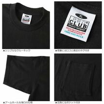 新品未使用 プロクラブ 6.5oz ヘビーウエイト ポケット付き 無地 半袖Tシャツ 白黒2枚セット 2XLサイズ PROCLUB_画像6