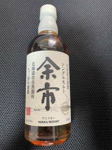 NIKKA WHISKY 余市 シングルモルト 北海道余市蒸溜所 石炭直火蒸溜 未開封 ウイスキー ニッカウヰスキー 1円スタート