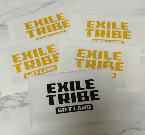 EXILE TRIBE GIFT