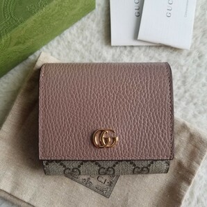 新品 GUCCI グッチ GGマーモント ミディアム ウォレット 財布 ダスティピンク 598587 17WAG 5788