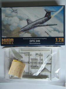 HUMA MODEL フーマモデル 1/72 ドイツ空軍 DFS346 実験機 未組立 定形外350円補償なし