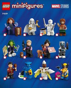 1円スタート　レゴ ミニフィグ マーベルスーパーヒーローズ　ブロック LEGO 71039 ②ミニフィギュアシリーズ