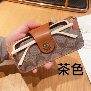 茶色サングラス収納ケース　眼鏡擦り傷防止　ブラウンメガネホルダー　ファッション小物　チェーン　オシャレ　便利コンパクト