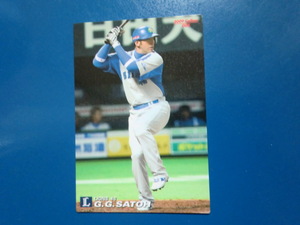 カルビー プロ野球 2009 No.8 G.G.佐藤
