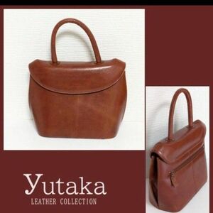 yutaka＊日本製：かわいいフォルムのレザーバッグ♪ハンドバッグ　ブラウン