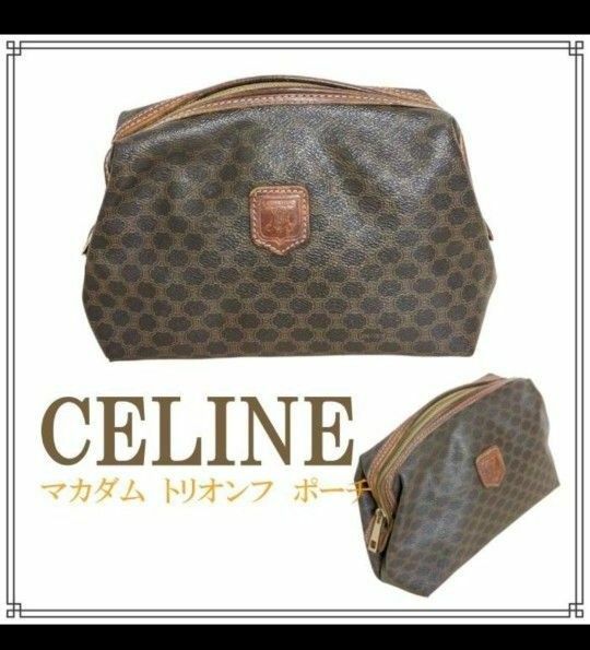 CELINE＊セリーヌ＊ ポーチ＊マカダム・トリオンフ＊ポーチ