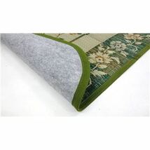 【新品】い草 ラグマット 絨毯 約250×250cm グリーン 日本製 裏貼り仕様 滑りにくい加工 縁：綿100％ エンペラー リビング_画像5