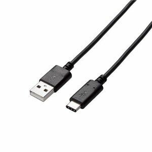 【新品】(まとめ)エレコム USB2.0ケーブル(認証品、A-C) U2C-AC30NBK【×2セット】