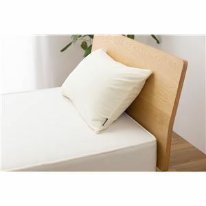 【新品】枕カバー 寝具 約43×90cm アイボリー 綿100％ さらっと快適 天然素材 タオルの枕カバー 吸水性 吸湿性 ベッドルーム 寝室