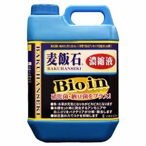 【新品】麦飯石濃縮液Bioin2L (観賞魚/水槽用品)
