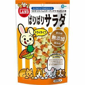 【新品】（まとめ） ぱりぱりサラダ 230g （ペット用品） 【×5セット】