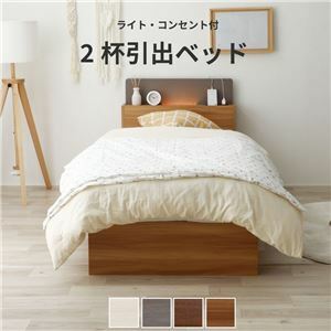 [ new goods ] shelves lighting attaching storage bed semi-double pocket coil with mattress natural construction goods 
