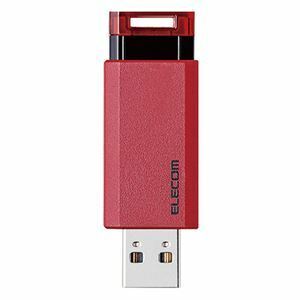 【新品】【5個セット】 エレコム USB3.1(Gen1)対応 ノック式USBメモリ レッド MF-PKU3128GRDX5