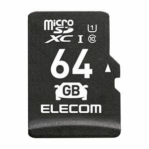 【新品】エレコム ドライブレコーダー向け microSDXCメモリカード 64GB MF-DRMR064GU11