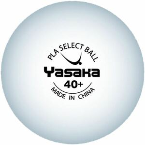 ヤサカ（Yasaka） 卓球練習球 PLA SELECT BALL（プラ セレクトボール 10ダース入） A61