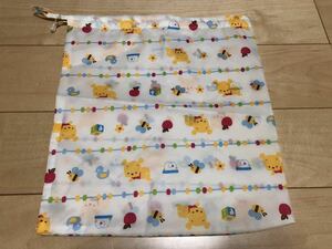  baby Pooh nylon pouch 