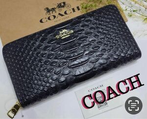 COACH コーチエンボスド スネーク レザー 長財布 ブラック メンズ レディース アウトレット商品 新品未使用品 男女兼用