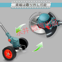 1円 2024 充電式 草刈機 3IN1 折り畳み式 収納性 伸縮式 ロング型 車輪付き 3種類替刃付き 軽量 低騒音 マキタ 18Vバッテリー併用_画像5