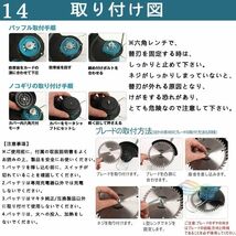 1円 草刈機 WJGJ93 充電式 草刈り機 電動刈払機 刈払機 マキタ 18Vバッテリー互換 伸縮式 グラストリマー 角度調整 替え刃付き 枝切り 軽量_画像10