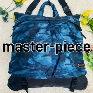 2way●未使用級●master-piece●マスターピース●ショルダーバッグ●ヘルメットバッグ●メンズ●レディース●迷彩●鳥柄●