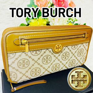 美品●TORY BURCH●トリーバーチ●モノグラム●長財布●メンズ●レディース●ロングウォレット●レザー●ラウンドファスナー●