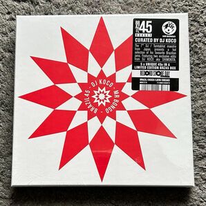 DJ KOCO aka SHIMOKITAセレクト、ブラジル45×5枚組 BOX-SET。(新品, 未開封) レコードストアデイ
