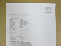 ◎中古レーザープリンタ【XEROX DocuPrint P300d】トナー/ドラムなし◎2404222_画像6