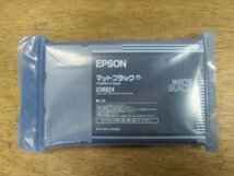 ◎アウトレット新品未使用純正品　エプソン【EPSON インクカートリッジ ICMB24 (マットブラック) 箱なし】◎2405161_画像1