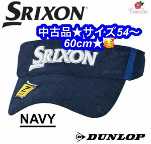 *DUNLOP Dunlop SRIXON Srixon Tour Pro "надеты" модель автофокусировка Golf козырек козырек * б/у товар.!