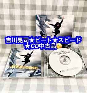 吉川 晃司／ＢＥＡＴ∞ＳＰＥＥＤ★中古品です♪