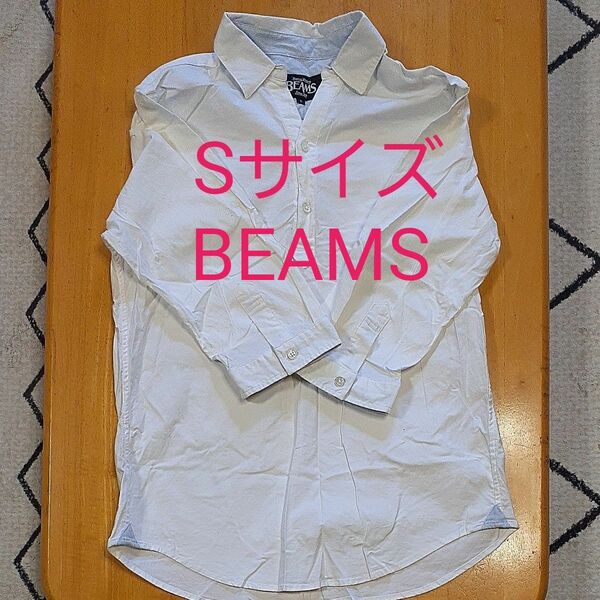 BEAMS　七分袖　 ホワイト　メンズSサイズ