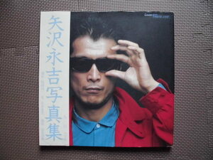 E.YAZAWA SUPER PHOTO LIVE! Yazawa Eikichi photoalbum ... one / photographing with belt Showa era 54 year 