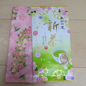 狭山の里　新茶　100g　新品未使用未開封