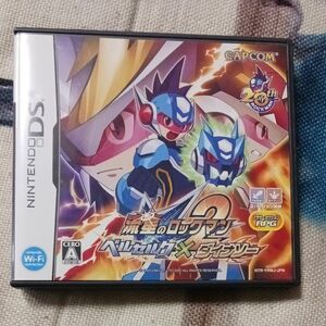 【DS】流星のロックマン2 ベルセルク×ダイナソー