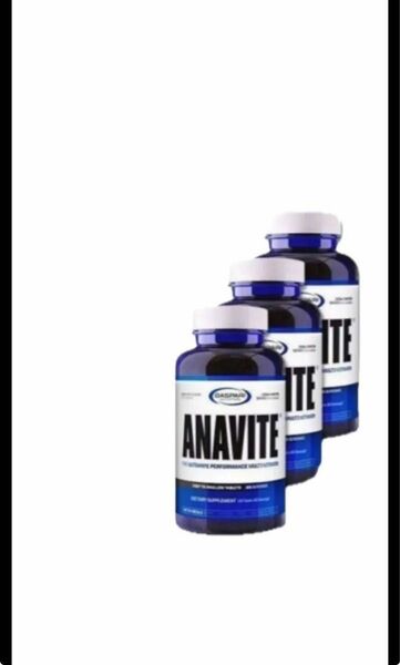 期限は2027年以降の長い物！アナバイト ANAVITE　180錠×3　ギャスパリ ニュートリション マルチビタミン