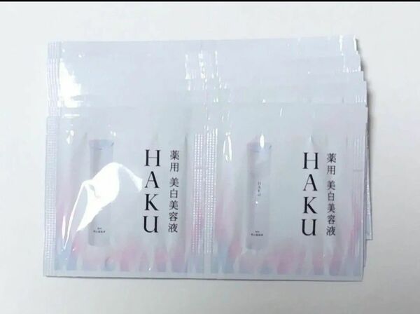 HAKU メラノフォーカスEV 0.3g 20包